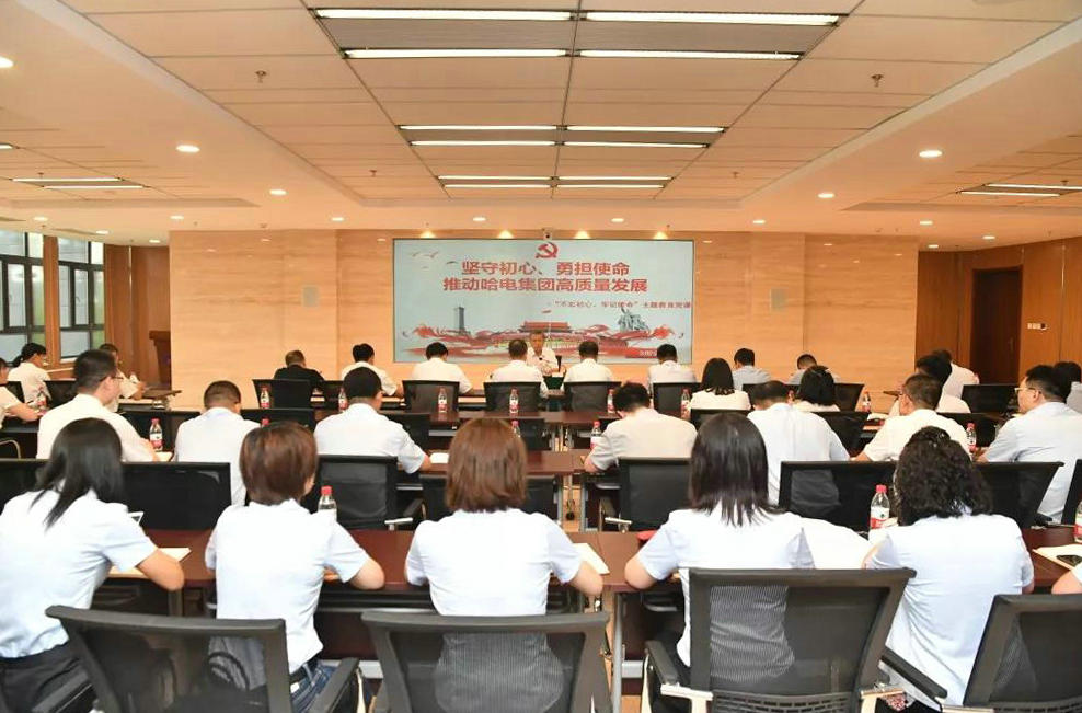 Z6·人生就是博(中国区)有限公司官网