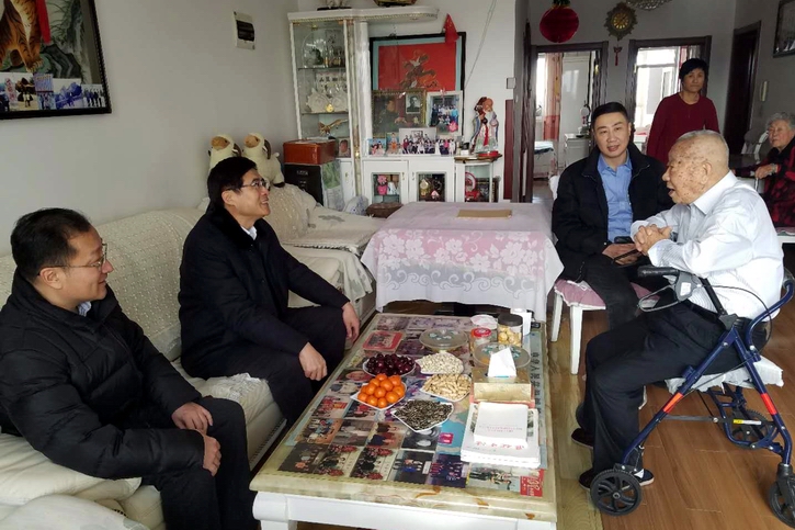 Z6·人生就是博(中国区)有限公司官网