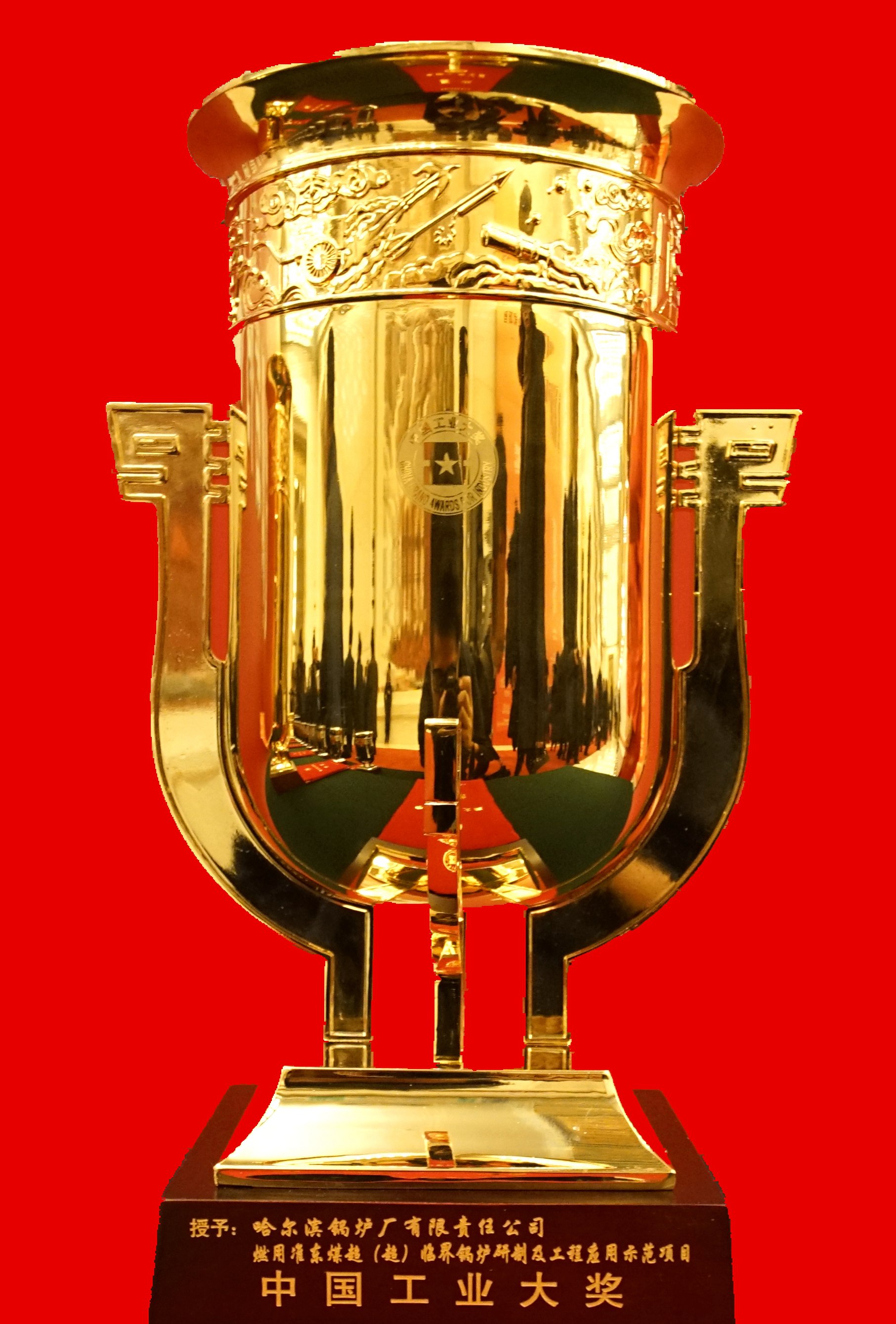 Z6·人生就是博(中国区)有限公司官网