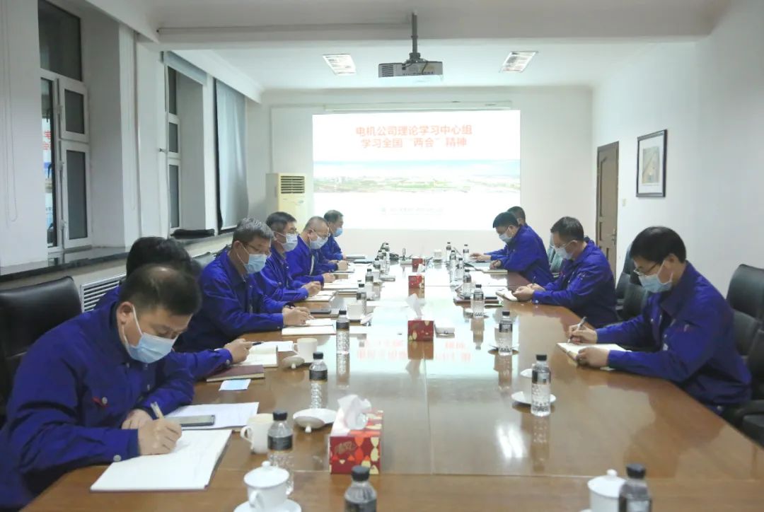 Z6·人生就是博(中国区)有限公司官网