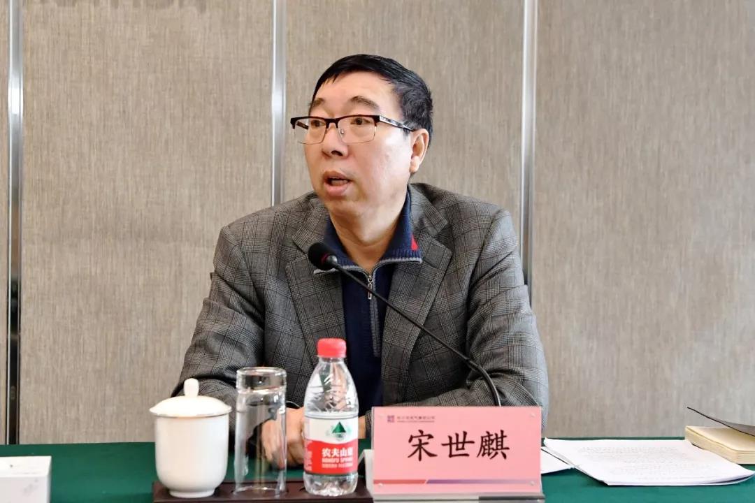 Z6·人生就是博(中国区)有限公司官网