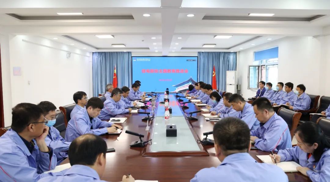 Z6·人生就是博(中国区)有限公司官网