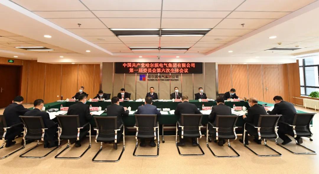 Z6·人生就是博(中国区)有限公司官网