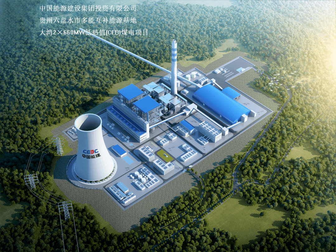 Z6·人生就是博(中国区)有限公司官网