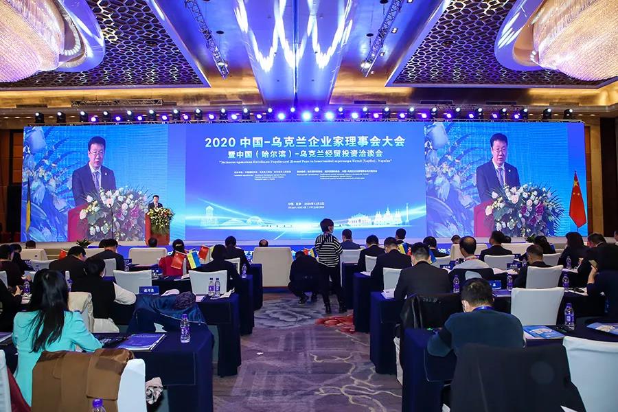 Z6·人生就是博(中国区)有限公司官网