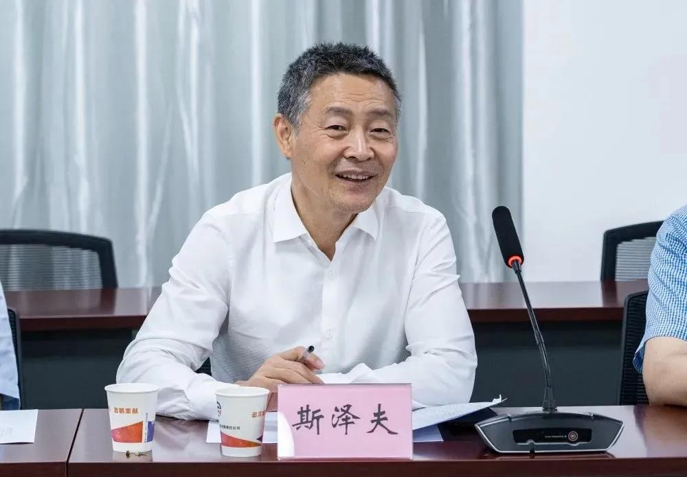 Z6·人生就是博(中国区)有限公司官网