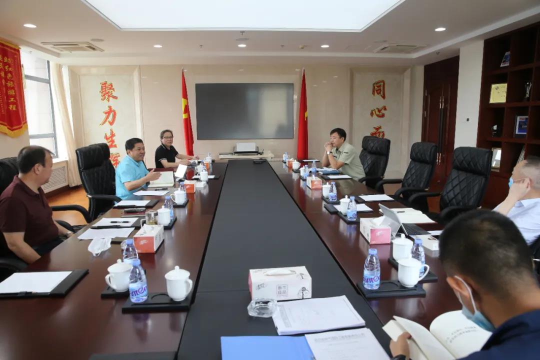 Z6·人生就是博(中国区)有限公司官网