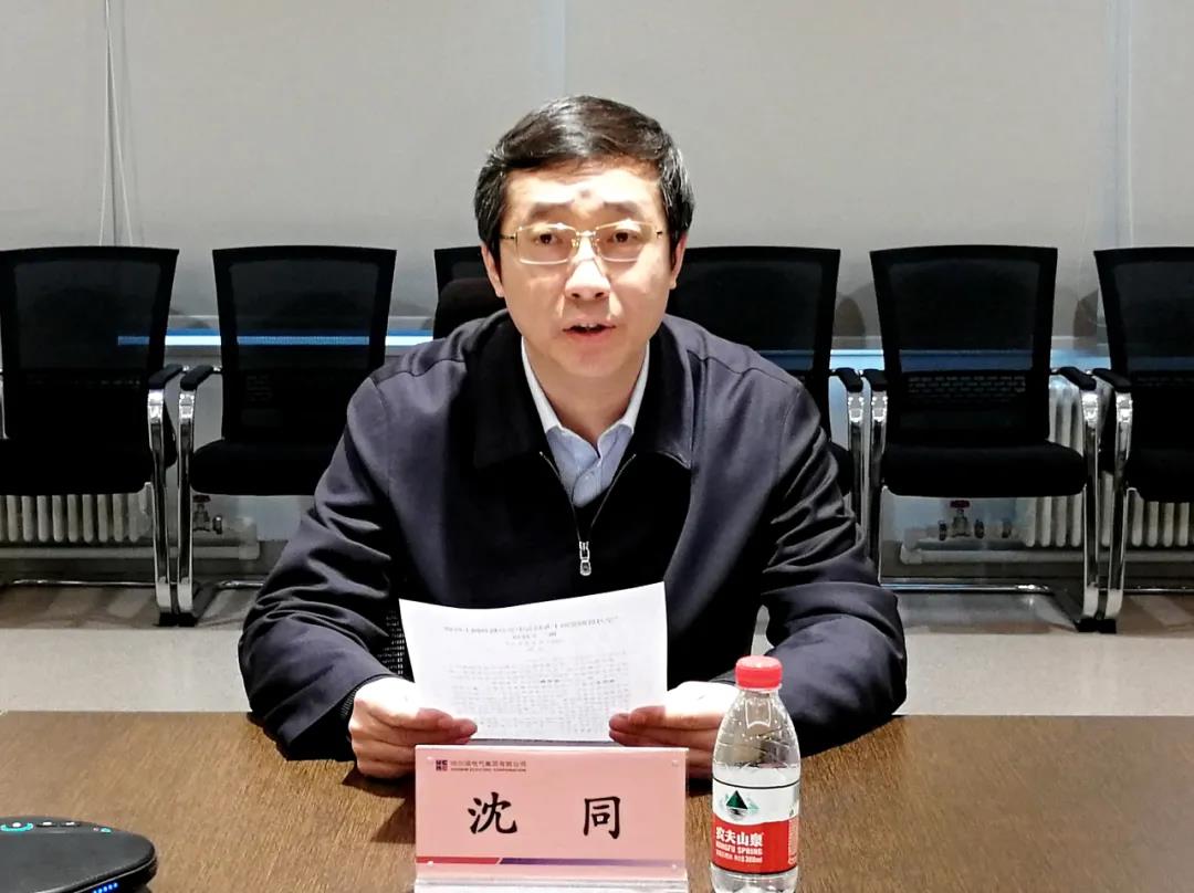 Z6·人生就是博(中国区)有限公司官网