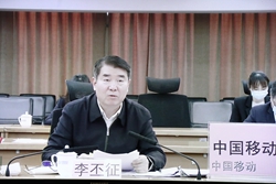 Z6·人生就是博(中国区)有限公司官网