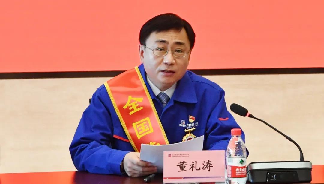 Z6·人生就是博(中国区)有限公司官网