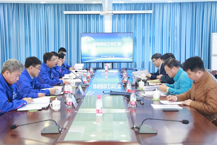 Z6·人生就是博(中国区)有限公司官网