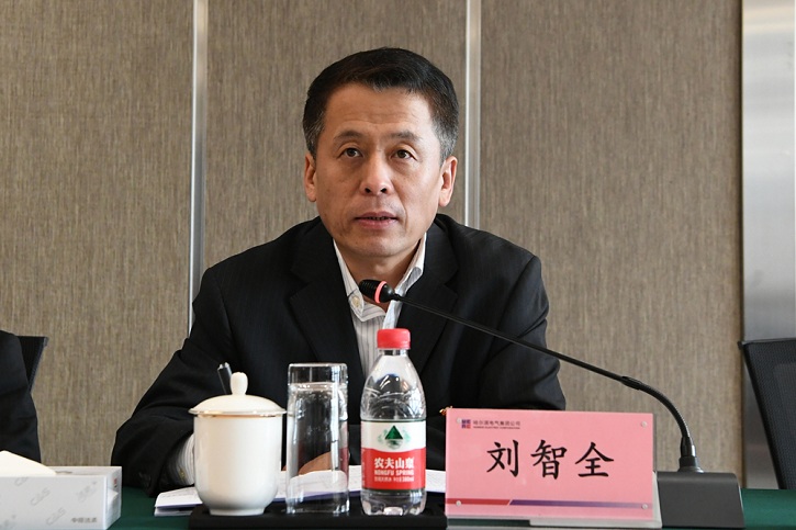 Z6·人生就是博(中国区)有限公司官网