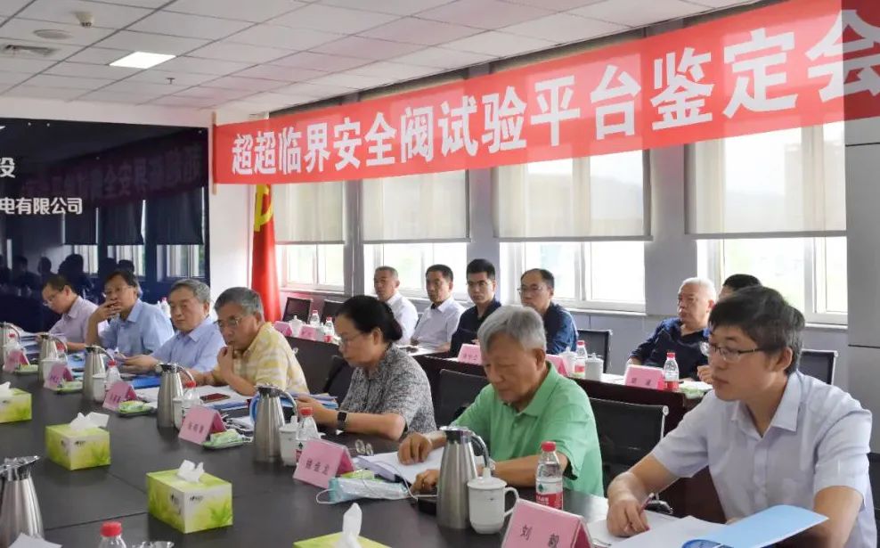 Z6·人生就是博(中国区)有限公司官网