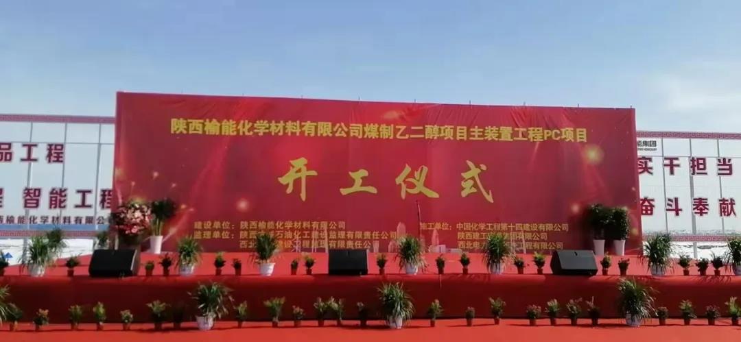 Z6·人生就是博(中国区)有限公司官网