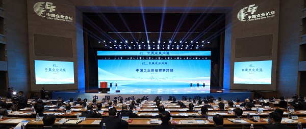 郝鹏、、、国资、、、央企、、、国资委、、、书记、、、主任、、、国企、、、企业刷新