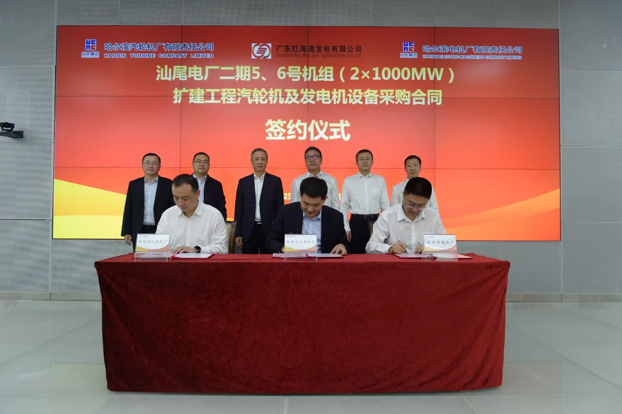 Z6·人生就是博(中国区)有限公司官网