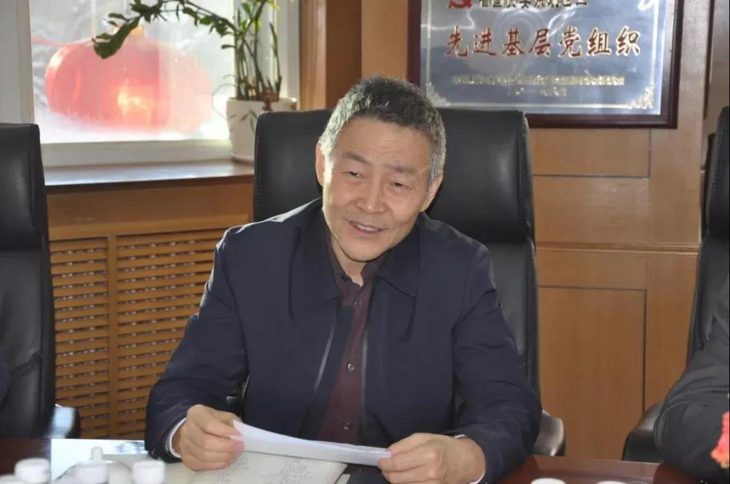 Z6·人生就是博(中国区)有限公司官网