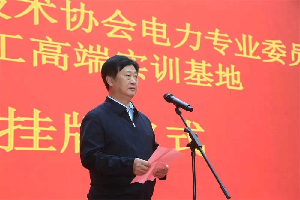 Z6·人生就是博(中国区)有限公司官网