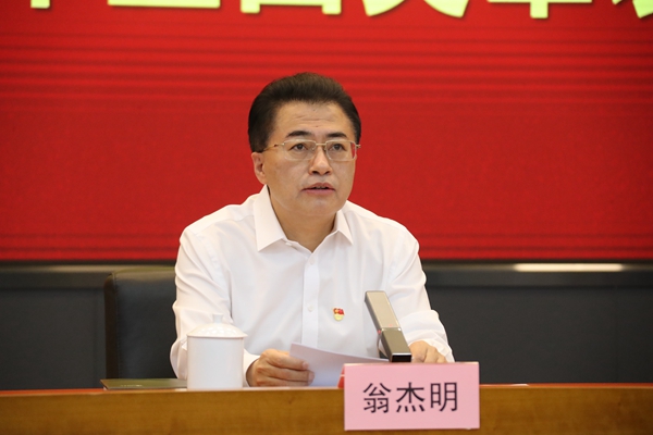 Z6·人生就是博(中国区)有限公司官网