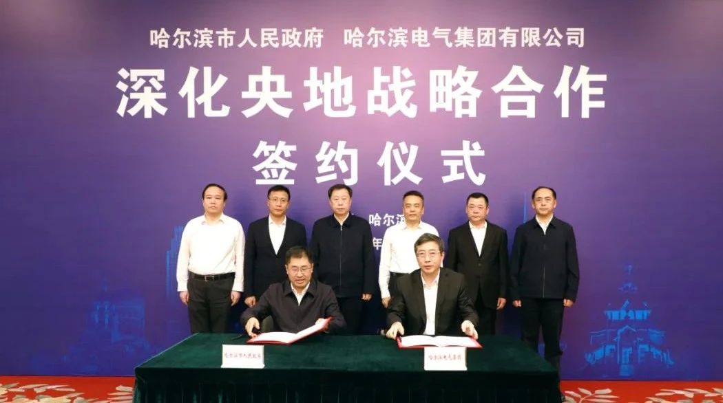 Z6·人生就是博(中国区)有限公司官网