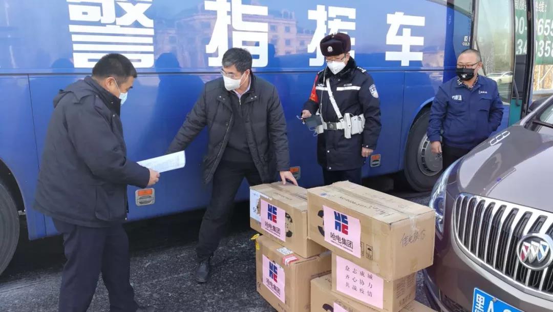 Z6·人生就是博(中国区)有限公司官网