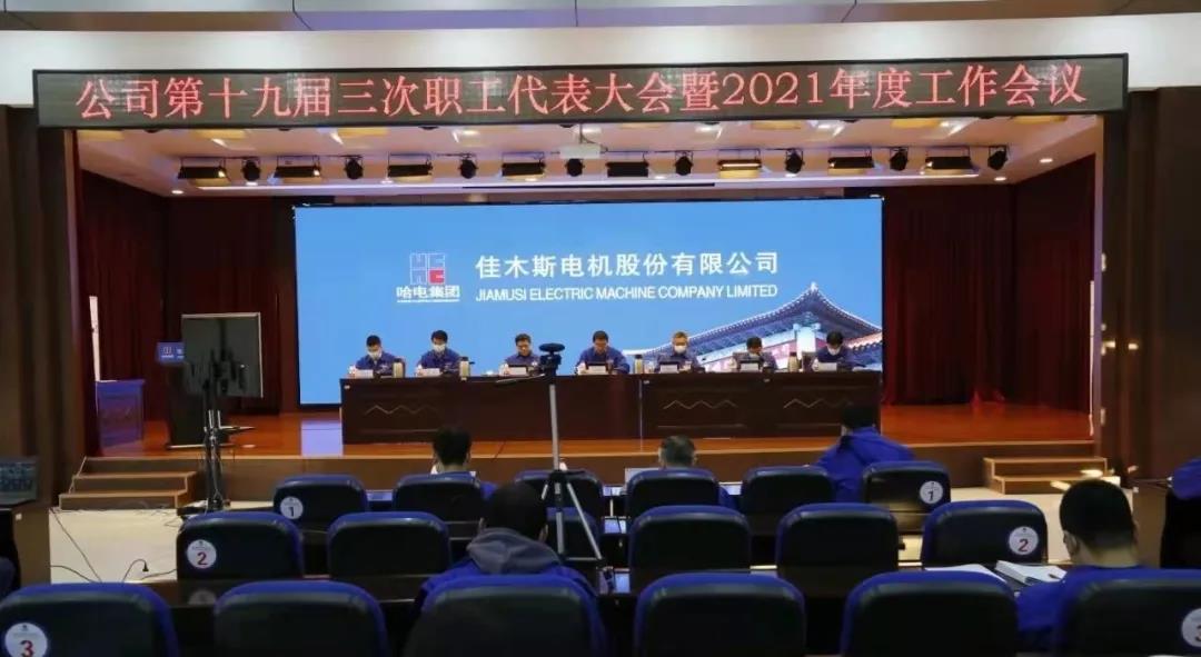 Z6·人生就是博(中国区)有限公司官网