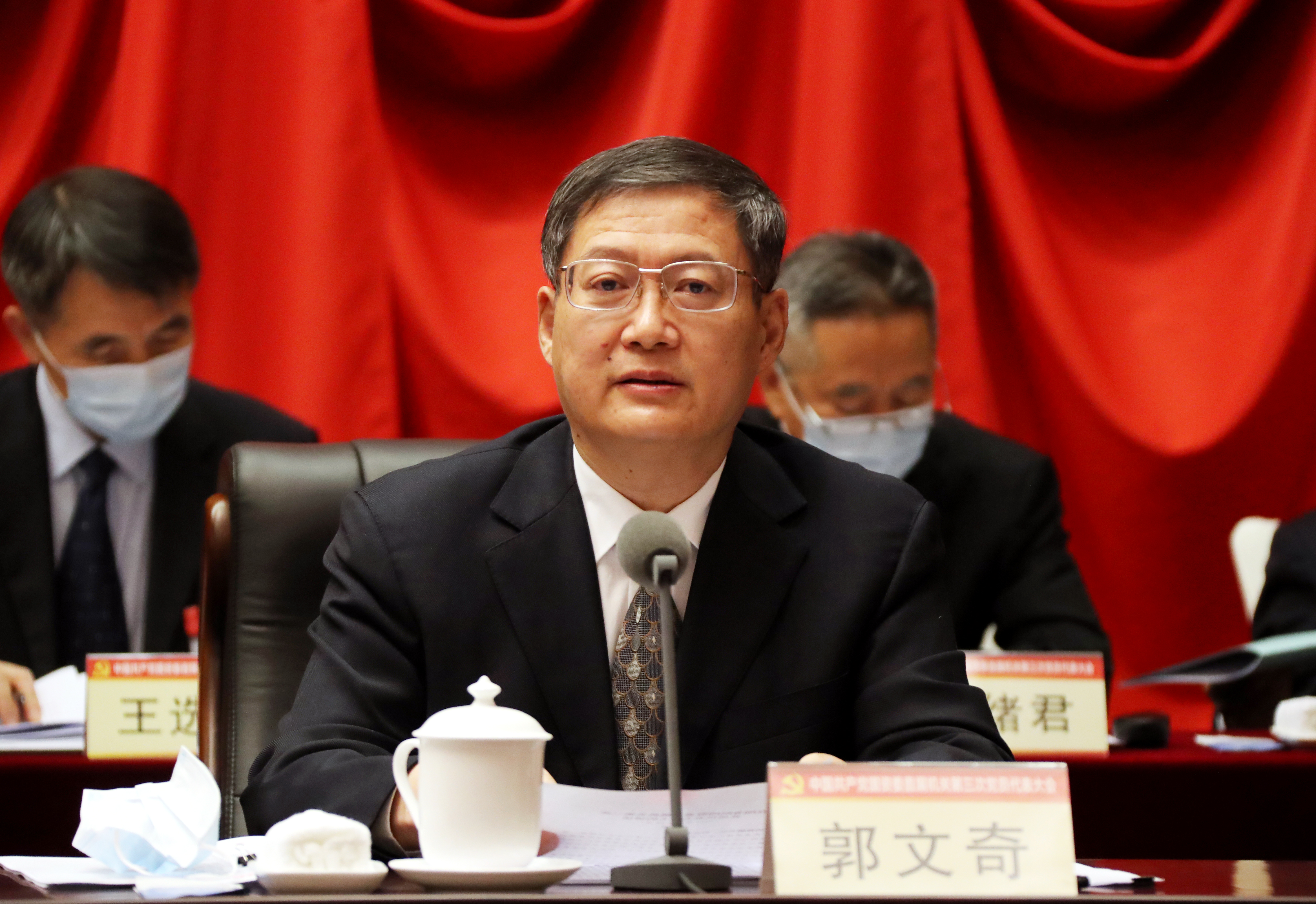 Z6·人生就是博(中国区)有限公司官网