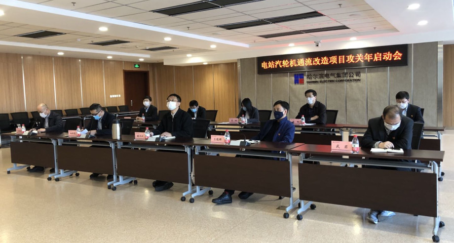 Z6·人生就是博(中国区)有限公司官网