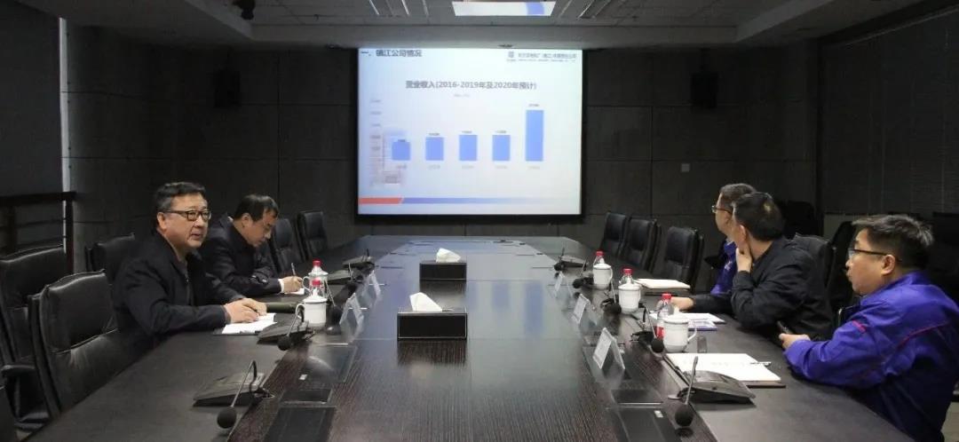 Z6·人生就是博(中国区)有限公司官网