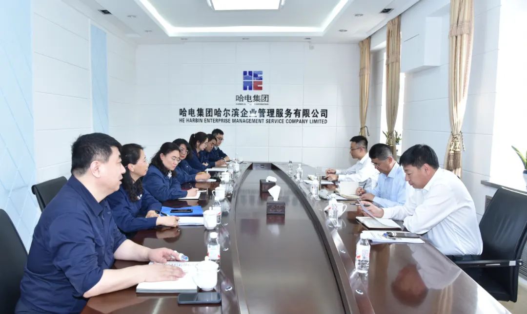 Z6·人生就是博(中国区)有限公司官网