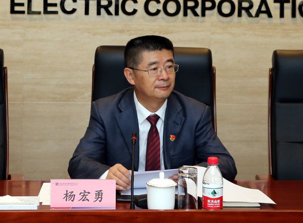 Z6·人生就是博(中国区)有限公司官网