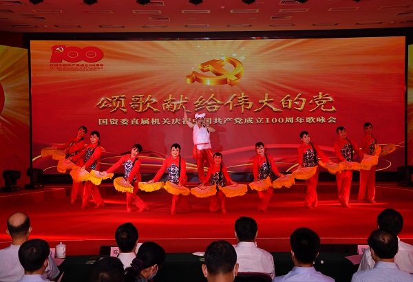 Z6·人生就是博(中国区)有限公司官网