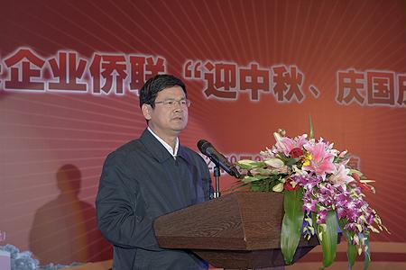 Z6·人生就是博(中国区)有限公司官网