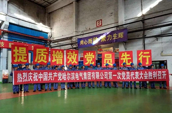 Z6·人生就是博(中国区)有限公司官网