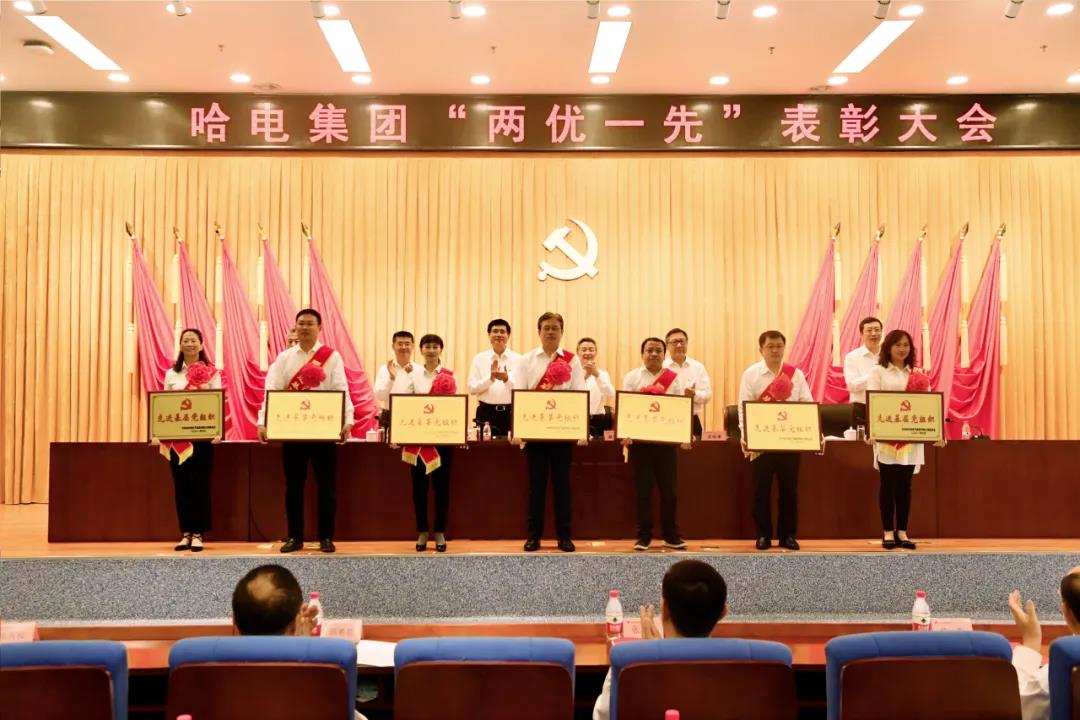 Z6·人生就是博(中国区)有限公司官网