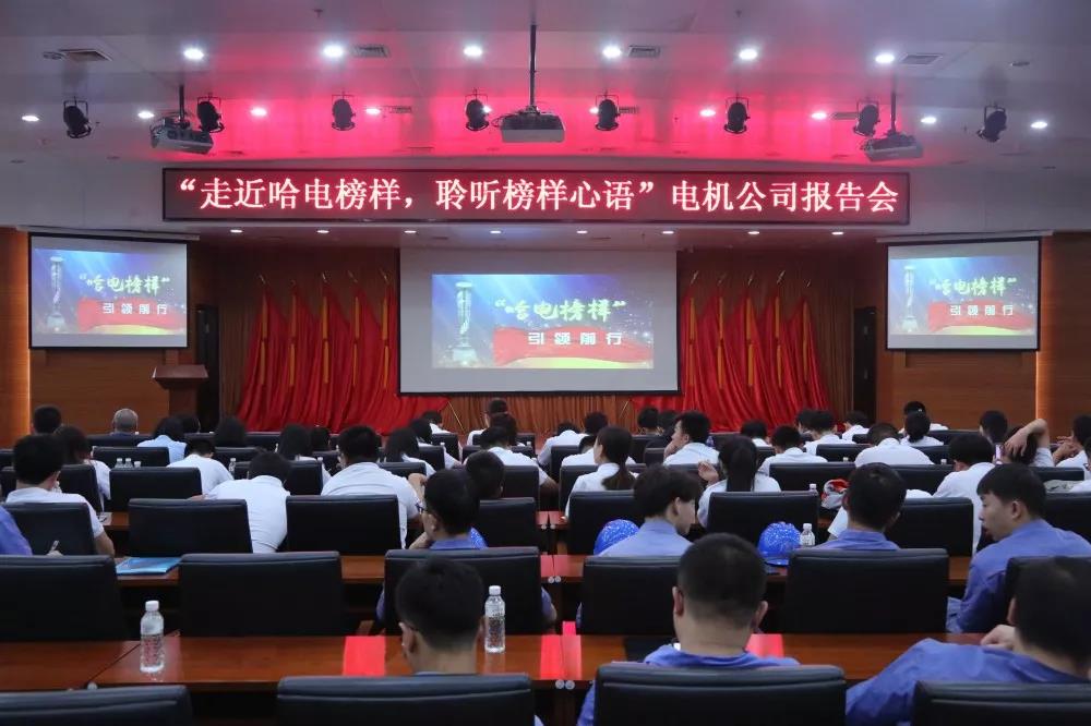 Z6·人生就是博(中国区)有限公司官网