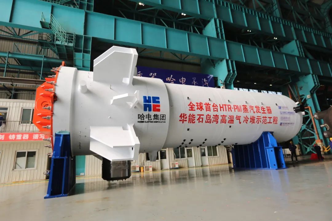 Z6·人生就是博(中国区)有限公司官网