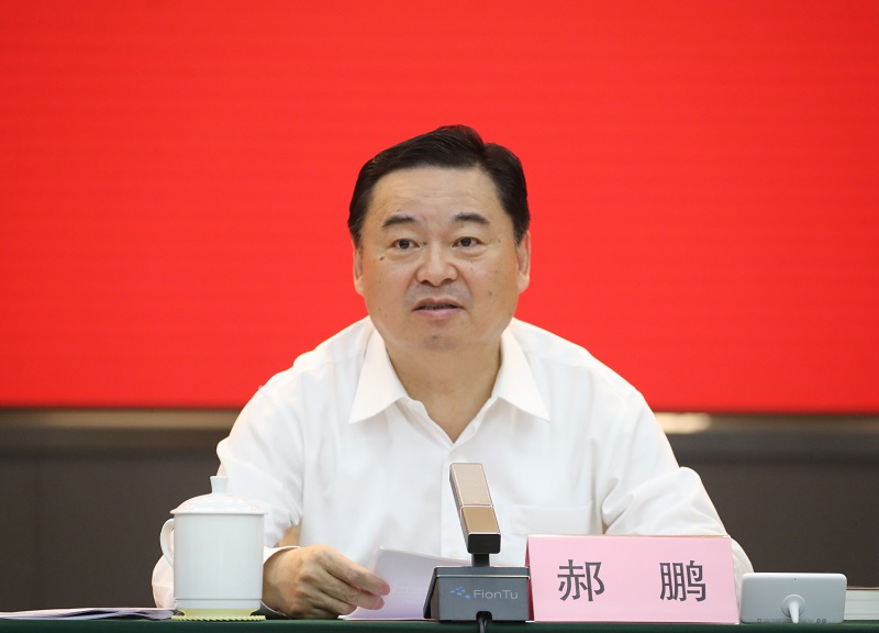 Z6·人生就是博(中国区)有限公司官网