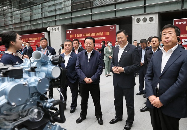 郝鹏、、国资、、央企、、国资委、、书记、、主任、、国企、、企业刷新