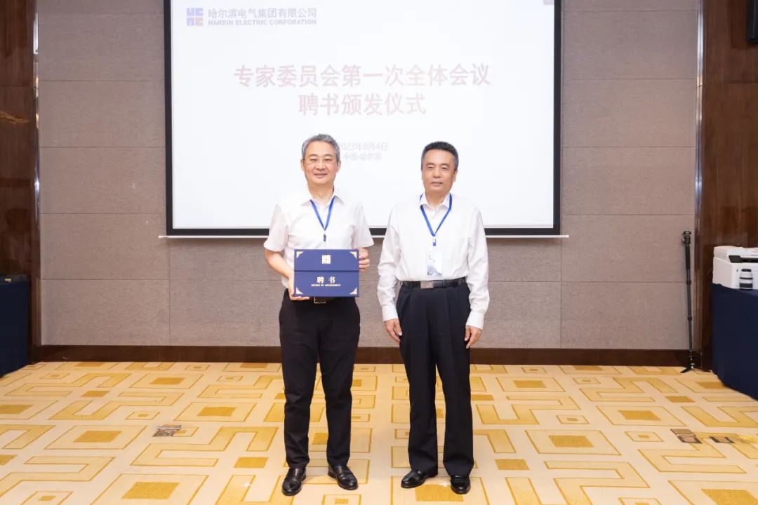 Z6·人生就是博(中国区)有限公司官网