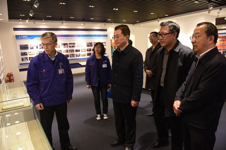 Z6·人生就是博(中国区)有限公司官网