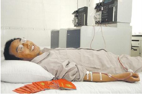 Z6·人生就是博(中国区)有限公司官网