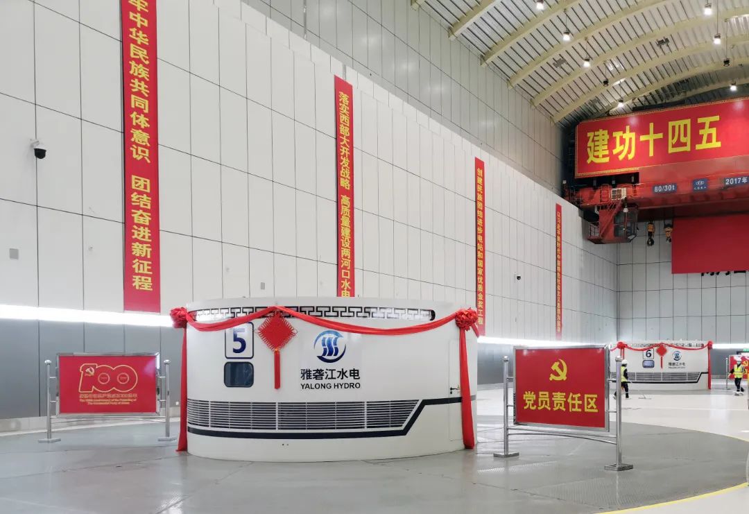 Z6·人生就是博(中国区)有限公司官网