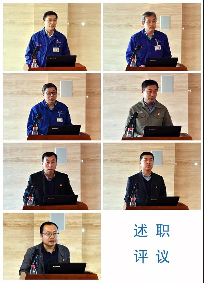 Z6·人生就是博(中国区)有限公司官网