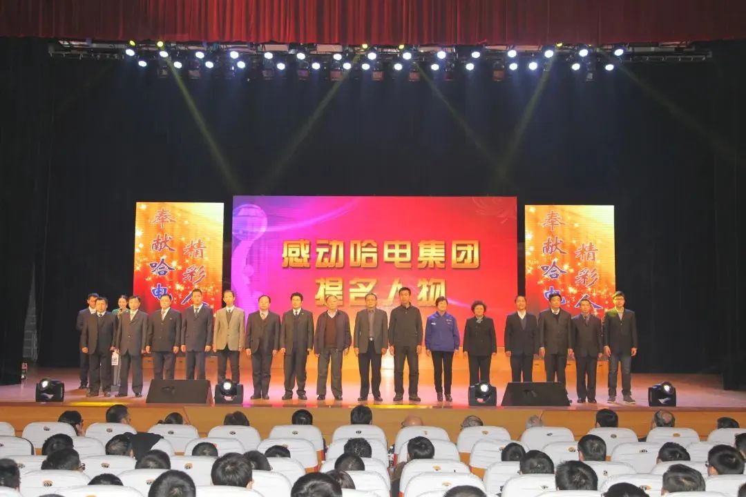 Z6·人生就是博(中国区)有限公司官网