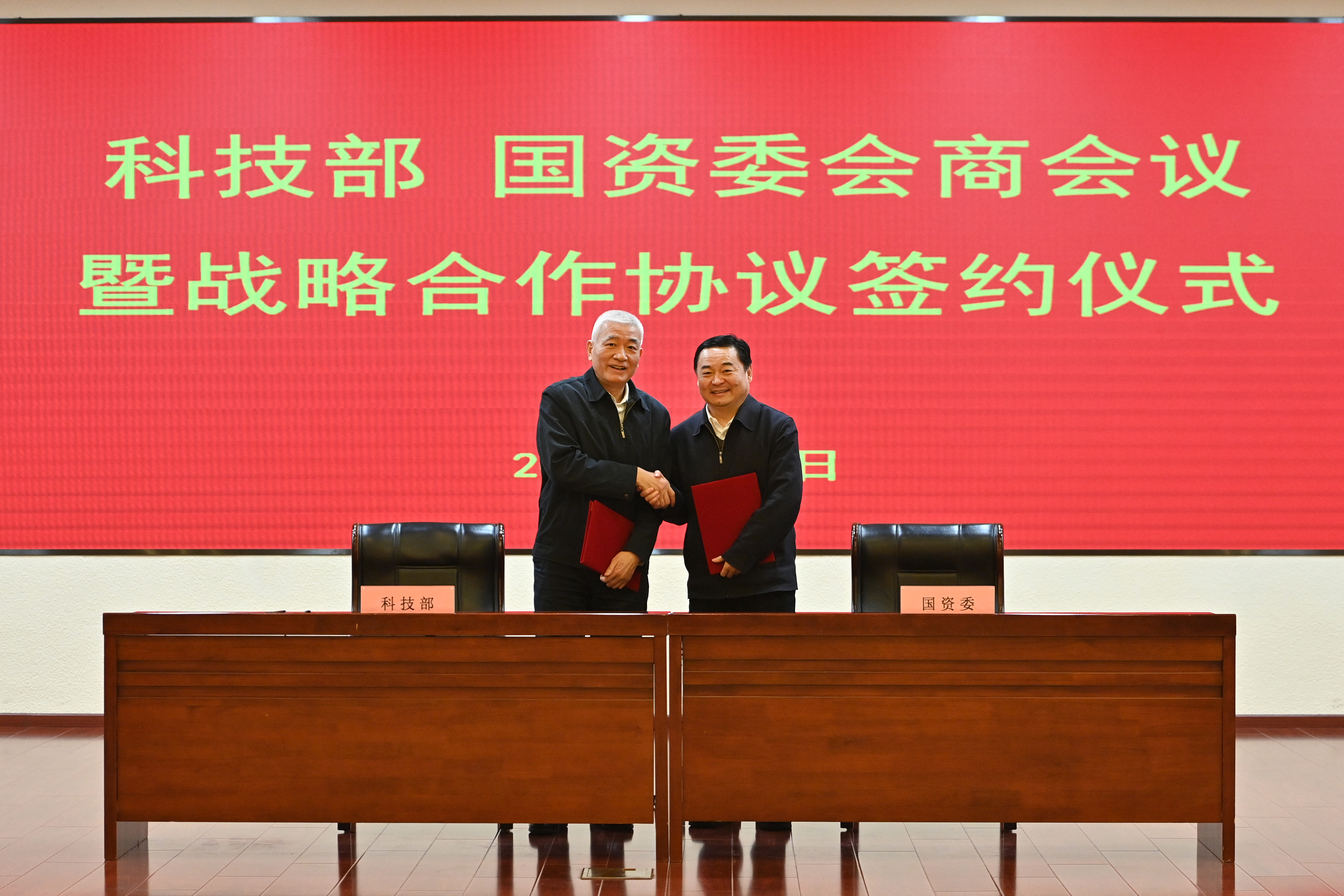 Z6·人生就是博(中国区)有限公司官网