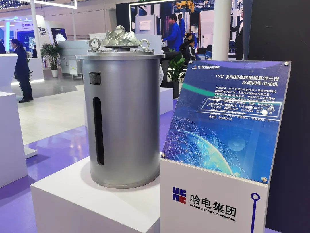 Z6·人生就是博(中国区)有限公司官网