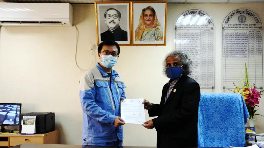 Z6·人生就是博(中国区)有限公司官网