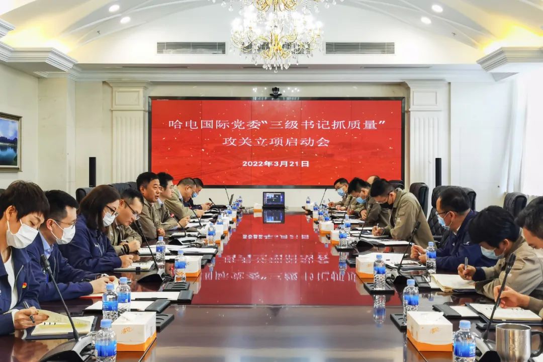 Z6·人生就是博(中国区)有限公司官网