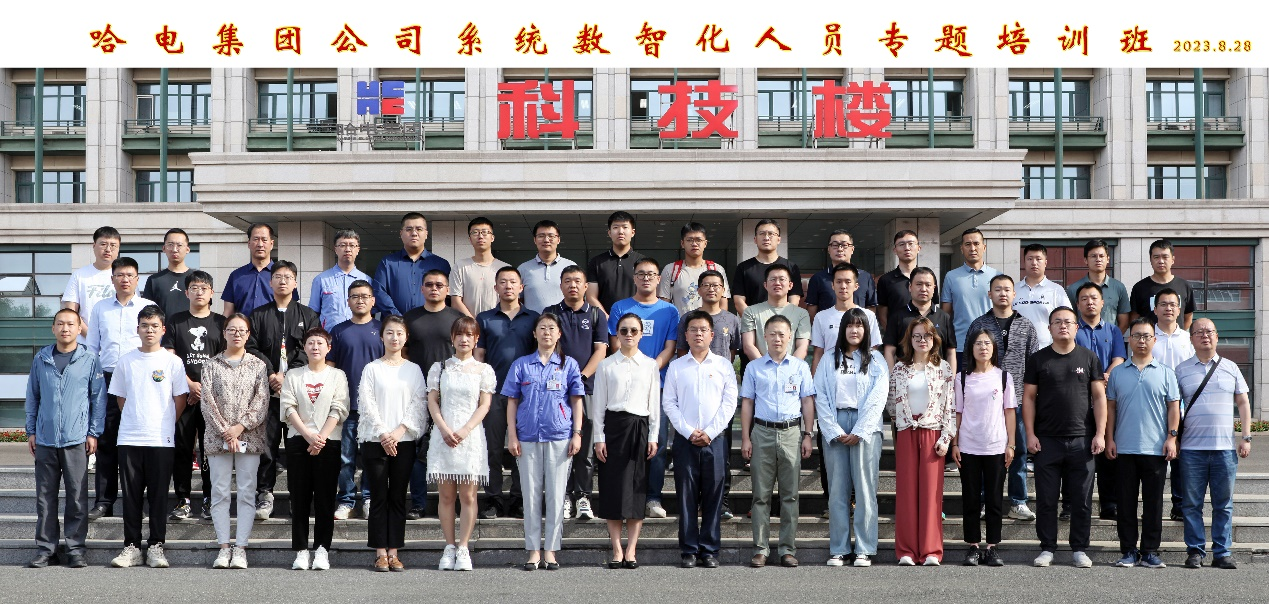 Z6·人生就是博(中国区)有限公司官网